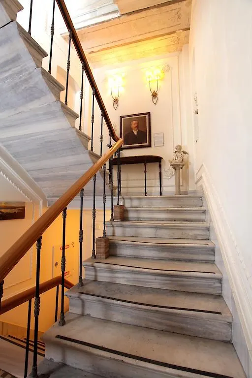 Odda Hotel Istanbul 4*,