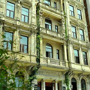 Grand De Londres Отель